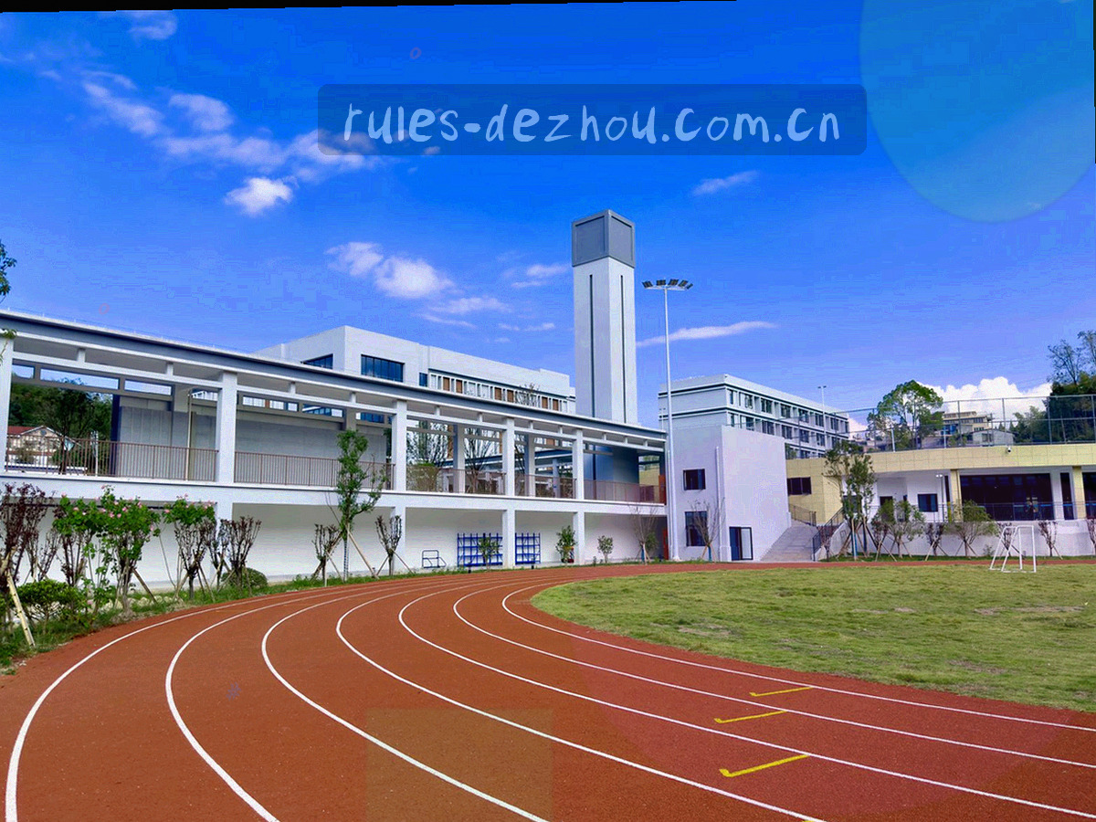 省份房间导航网格示意，首行为加宽的吉林省置顶条